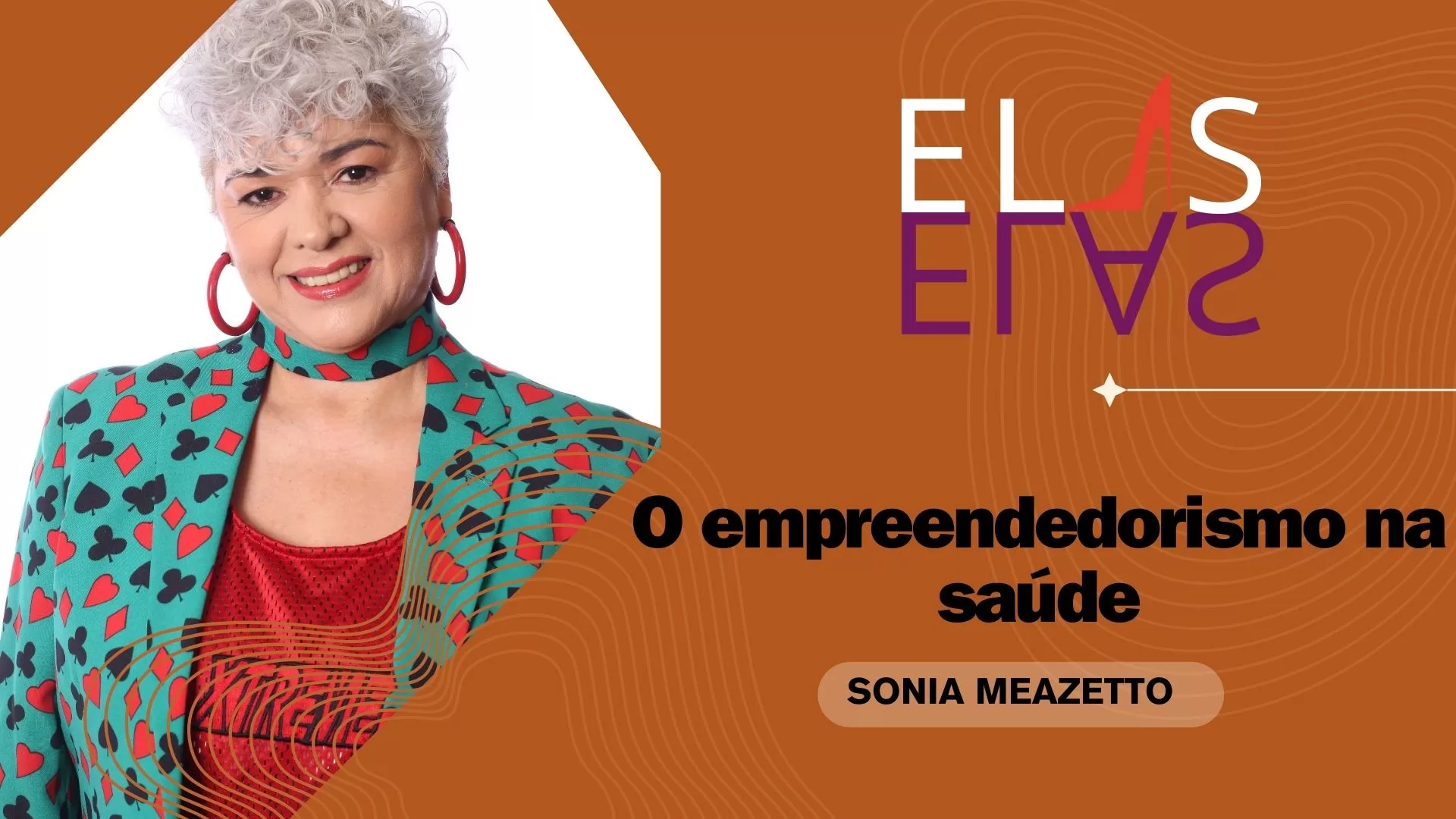 O empreendedorismo na saúde